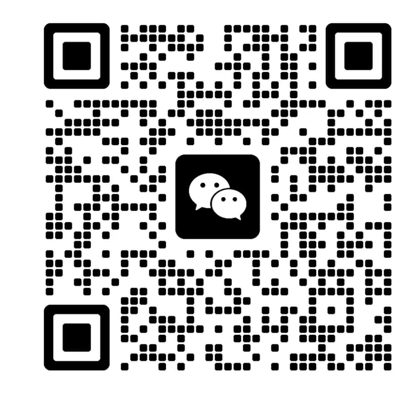 微信二维码